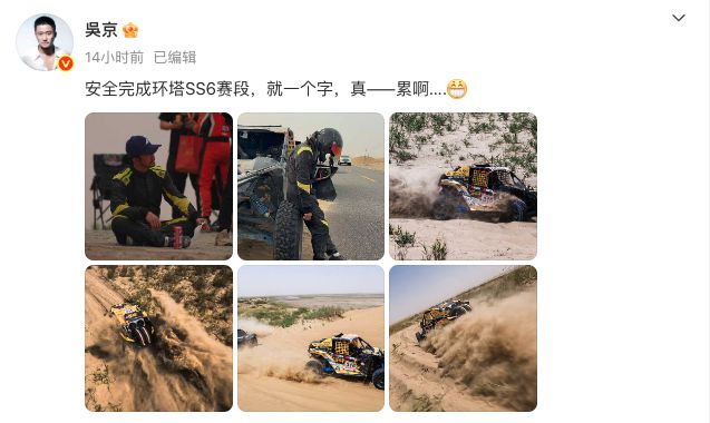 详细阅读:环塔(环塔铁路) 环塔(环塔铁路)